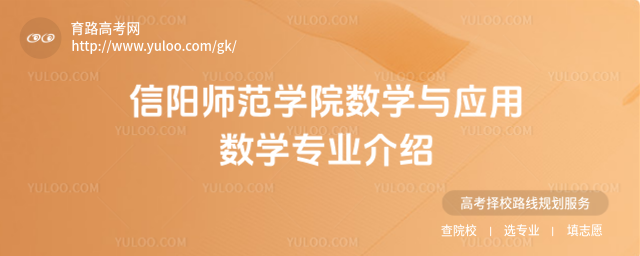 (yng)W(xu)Ժ(sh)W(xu)c(yng)Ô(sh)W(xu)I(y)B