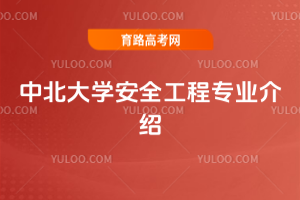 бW(xu)ȫ̌(zhun)I(y)B