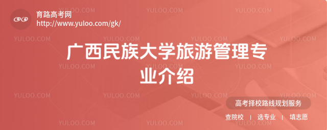 VW(xu)ι팣I(y)B