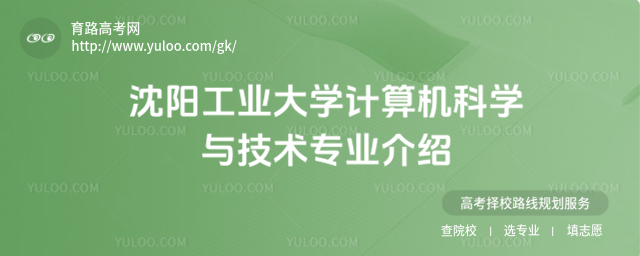 (yng)I(y)W(xu)Ӌ(j)C(j)ƌW(xu)cg(sh)I(y)B