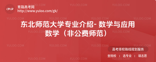 |W(xu)I(y)B- (sh)W(xu)c(yng)Ô(sh)W(xu)ǹM(fi)