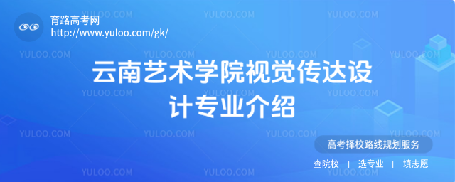 ˇg(sh)W(xu)ԺҕX(ju)_(d)O(sh)Ӌ(j)I(y)B