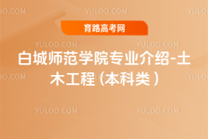 ׳ǎW(xu)ԺI(y)B-ľ ( )