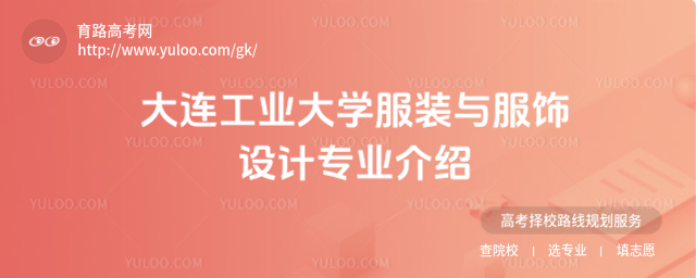 BI(y)W(xu)bcO(sh)ӋI(y)B