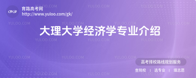 W(xu)(jng)(j)W(xu)I(y)B