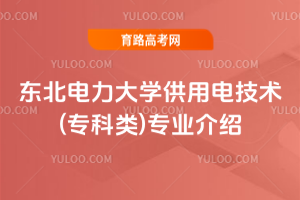 |W(xu)늼g(sh)()I(y)B