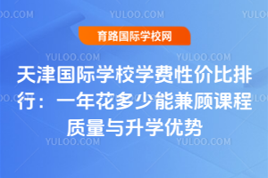 HWУWMԃrУһ껨ܼn|cW(yu)