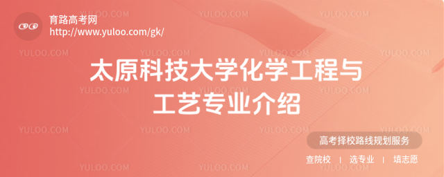 ̫ԭƼW(xu)W(xu)cˇI(y)B