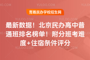 (sh)(j)2025kͨְ࿼y+סޗlu(png)
