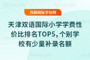 pZHСW(xu)W(xu)MԃrTOP5eW(xu)Уa~