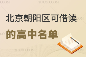 2025걱(yng)^(q)ɽxĸαP(pn)c(din)ؾ߿Ɉ(bo)