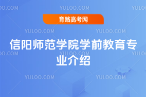 (yng)W(xu)ԺW(xu)ǰ(zhun)I(y)B