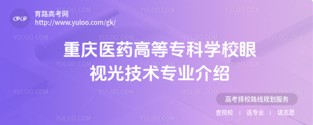 ؑct(y)ˎߵȌ(zhun)ƌW(xu)Уҕ⼼g(sh)(zhun)I(y)B