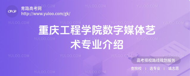 ؑčW(xu)Ժ(sh)ýwˇg(sh)(zhun)I(y)B