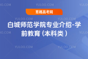 ׳ǎW(xu)ԺI(y)B-W(xu)ǰ ( )