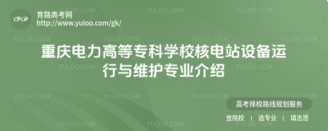 ؑcߵȌƌW(xu)УվO(sh)\(yn)cSo(h)I(y)B