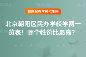 2026걱(yng)^(q)kW(xu)УW(xu)M(fi)һ[Ă(g)ԃr(ji)