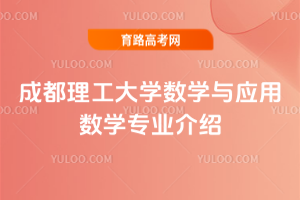 ɶW(xu)(sh)W(xu)c(yng)Ô(sh)W(xu)I(y)B