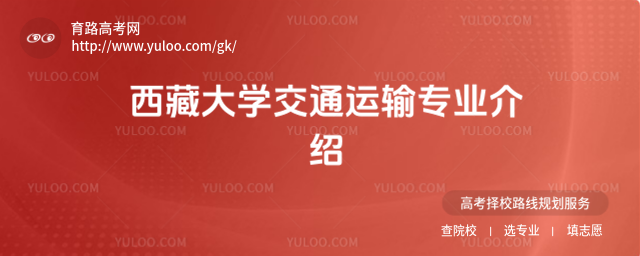 شW(xu)ͨ\(yn)ݔI(y)B