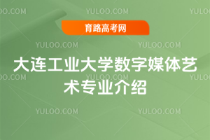 BI(y)W(xu)(sh)ýwˇg(sh)I(y)B