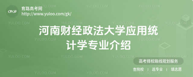 ؔ(ci)(jng)W(xu)(yng)ýy(tng)Ӌ(j)W(xu)I(y)B