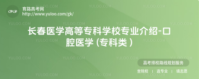 Lt(y)WߵȌƌWУI(y)B-ǻt(y)W ( )