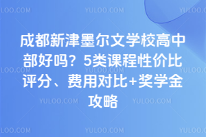 ɶ½īČW(xu)УвÆ5nԃru֡M(fi)Ì+W(xu)