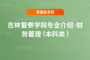 ־W(xu)ԺI(y)B-ؔ(ci)(w) ( )