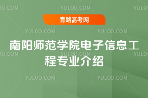 (yng)W(xu)ԺϢ̌(zhun)I(y)B