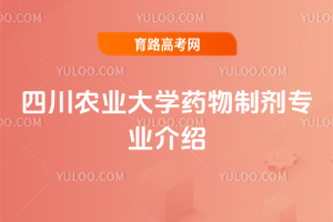 Ĵr(nng)I(y)W(xu)ˎƄI(y)B