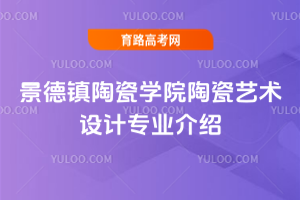 (zhn)մɌW(xu)Ժմˇg(sh)O(sh)ӋI(y)B