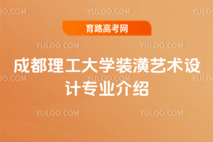 ɶW(xu)bˇg(sh)O(sh)Ӌ(j)I(y)B