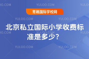 2025걱˽HСW(xu)M˜Ƕ