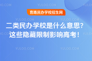 2025kW(xu)Уʲô˼@Щ[Ӱ푸߿