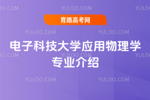 ӿƼW(xu)(yng)W(xu)I(y)B