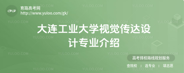 BI(y)W(xu)ҕX_(d)O(sh)Ӌ(j)I(y)B