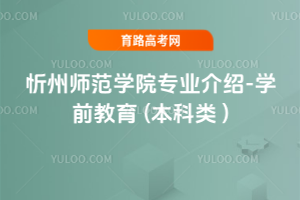 ݎW(xu)ԺI(y)B-W(xu)ǰ ( )