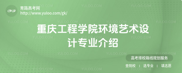 ؑčW(xu)Ժh(hun)ˇg(sh)O(sh)Ӌ(j)I(y)B