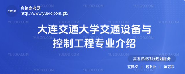 BͨW(xu)ͨO(sh)cƹ̌I(y)B