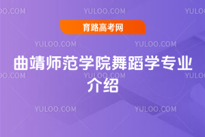 W(xu)Ժ赸W(xu)I(y)B