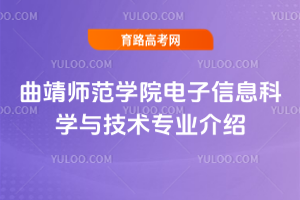 W(xu)ԺϢƌW(xu)cg(sh)I(y)B