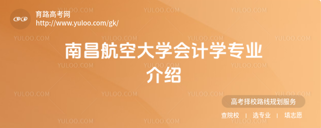 ϲմW(xu)(hu)Ӌ(j)W(xu)I(y)B