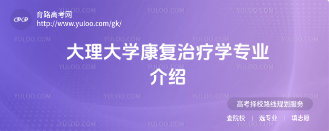 W(xu)(f)ίW(xu)I(y)B