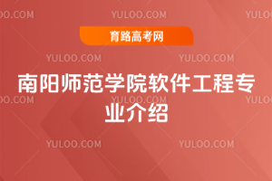 (yng)W(xu)Ժܛ̌(zhun)I(y)B