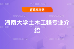 ϴW(xu)ľ̌(zhun)I(y)B
