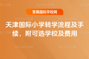 2025HСW(xu)D(zhun)W(xu)̼m(x)xW(xu)УM(fi)