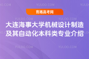 B´W(xu)C(j)еO(sh)Ӌ(j)켰ԄӻI(y)B