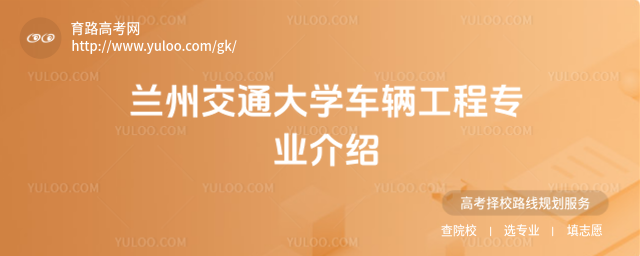 mݽͨW(xu)܇v̌I(y)B