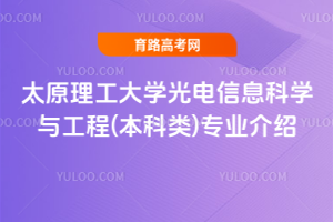 ̫ԭW(xu)ϢƌW(xu)c((li))(zhun)I(y)B