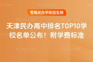 kTOP10W(xu)УιW(xu)M˜
